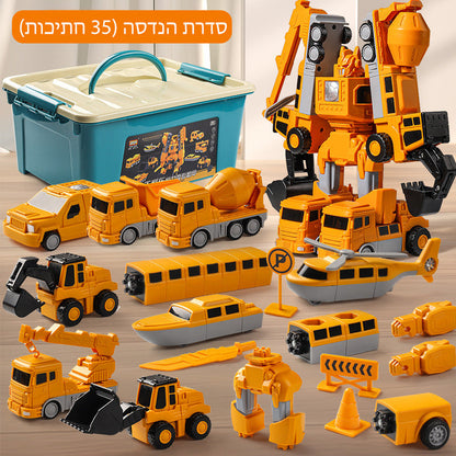 MagnaBuild – Kreatives Magnet-Baufahrzeug-Set | 50% RABATT