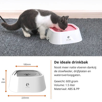 CleanSip™ | Haustier-Trinknapf – Spritzfrei & sauber