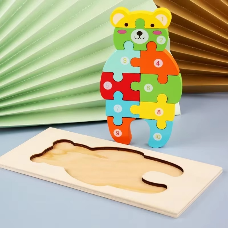 1+1 GRATIS | WildPuzzle™ | Montessori Holz Puzzle