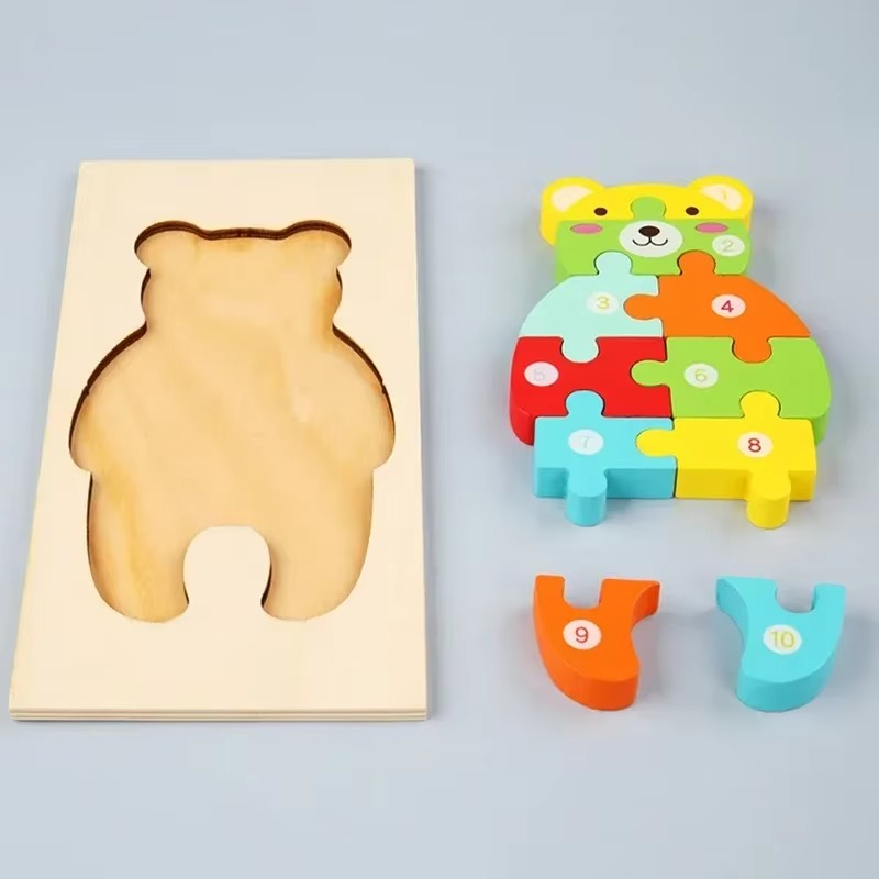 1+1 GRATIS | WildPuzzle™ | Montessori Holz Puzzle