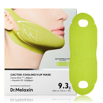 CactoLift™ – Kühlende Kollagen-V-Lifting-Maske für Kinn & Kiefer