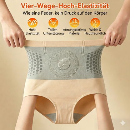 🛡️2026 Moringa- & Berberin-4-in-1-Shorts mit Mikropartikeln für Formung & Fettverbrennung