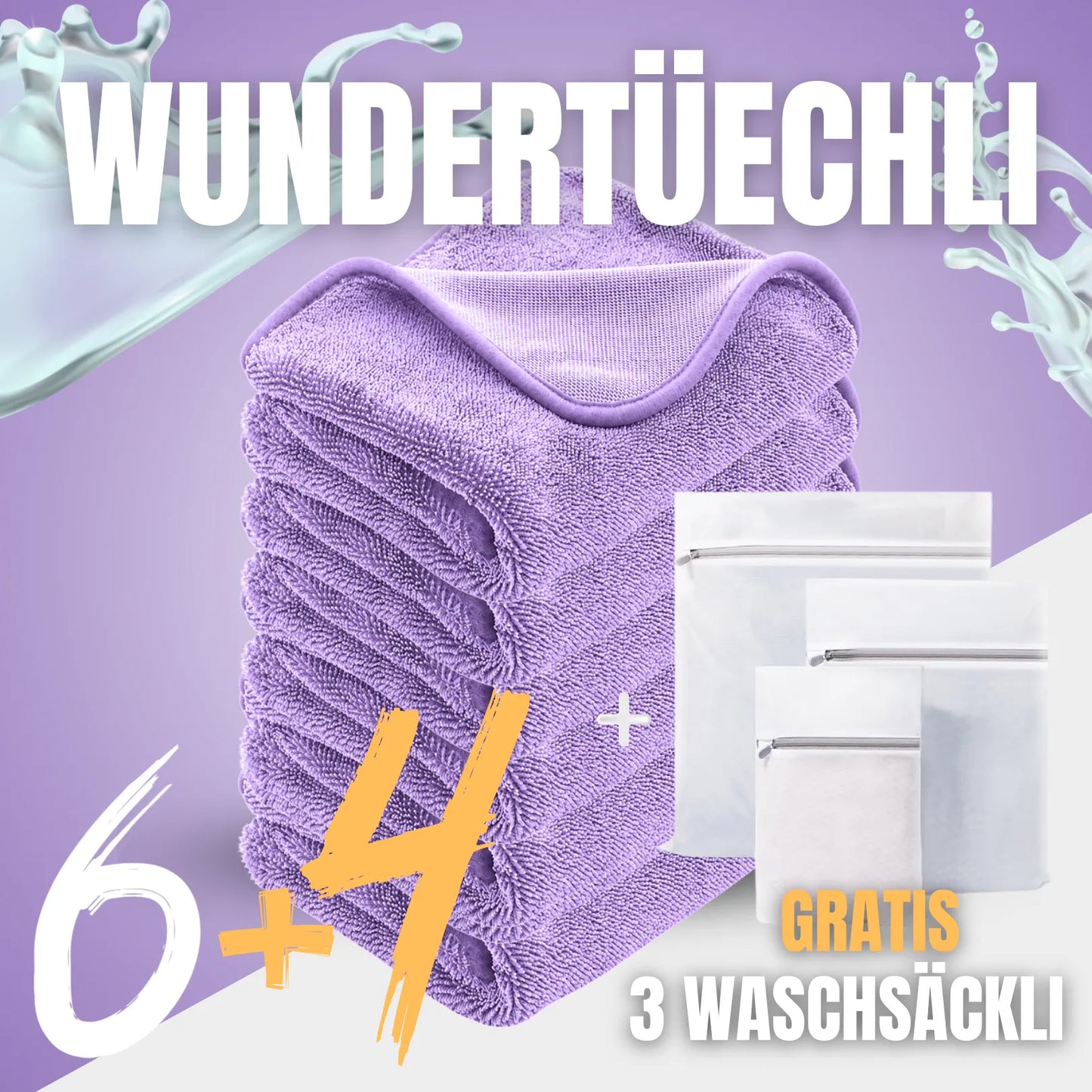 AquaLumi™ – Das saugstarke Mikrofasertuch für eine streifenfreie, glänzende Dusche