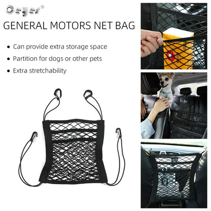 Ocerar™Universal-Kofferraumtasche aus elastischem Mesh-Netz  | 50% RABATT