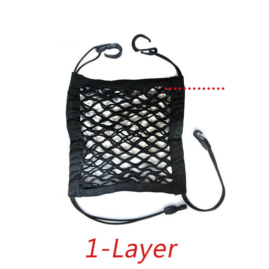 Ocerar™Universal-Kofferraumtasche aus elastischem Mesh-Netz  | 50% RABATT