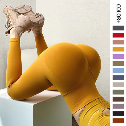 Premium Scrunch-Leggings | 50% Rabatt
