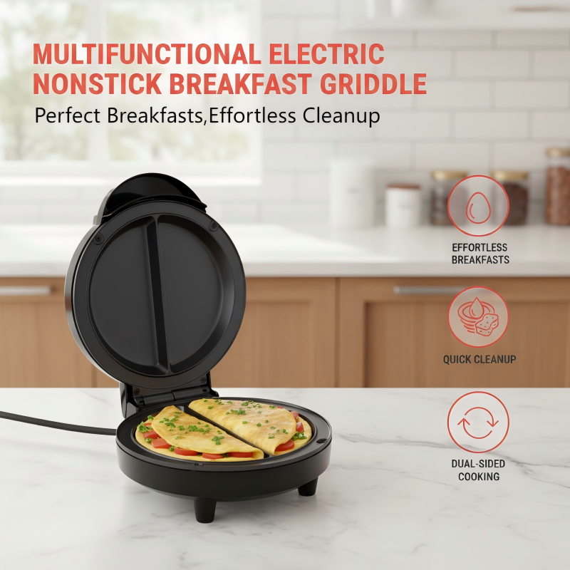 DualCook™ | Beidseitiger Frühstücksmacher – Mühelose Morgen garantiert
